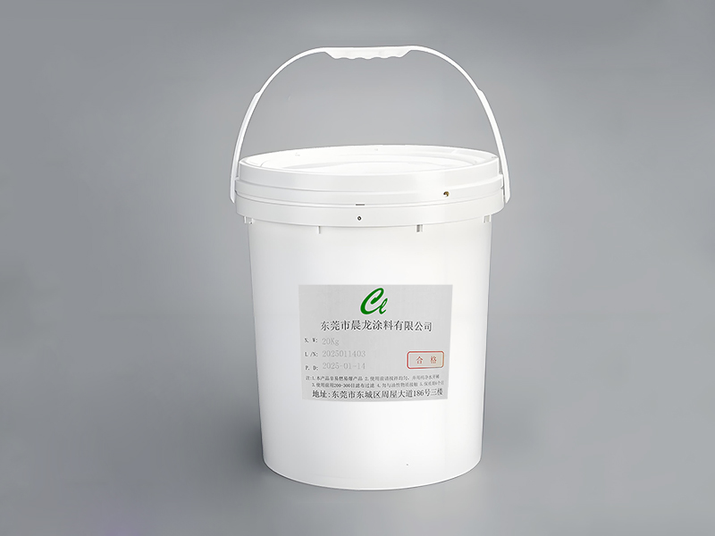 中山水性涂料